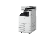 Canon all-in-one printer imageRUNNER ADVANCE DX C5800 - series